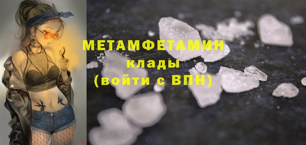 кокс Семилуки