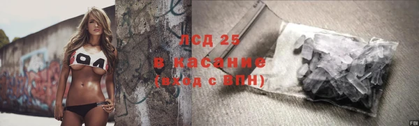 синтетический гашиш Верхнеуральск