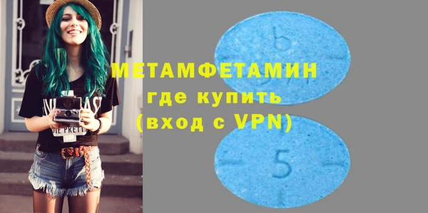 синтетический гашиш Верхнеуральск