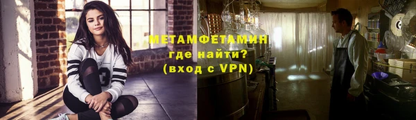 дурь Верхний Тагил