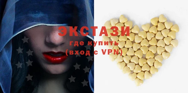 дурь Верхний Тагил