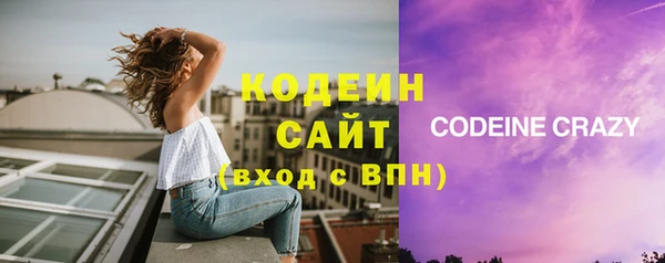 синтетический гашиш Верхнеуральск