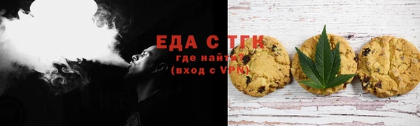 ALPHA-PVP Вяземский