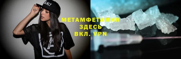 синтетический гашиш Верхнеуральск