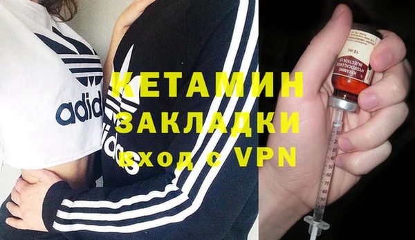 дурь Верхний Тагил