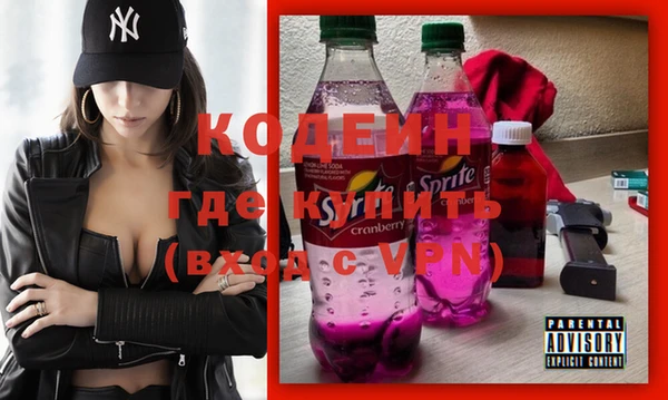 дурь Верхний Тагил
