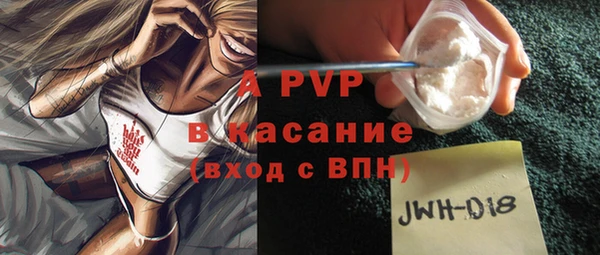 синтетический гашиш Верхнеуральск