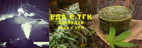 дурь Верхний Тагил
