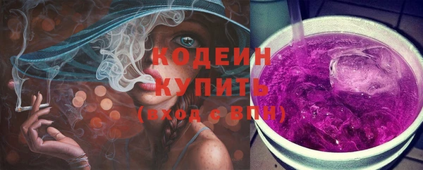 синтетический гашиш Верхнеуральск