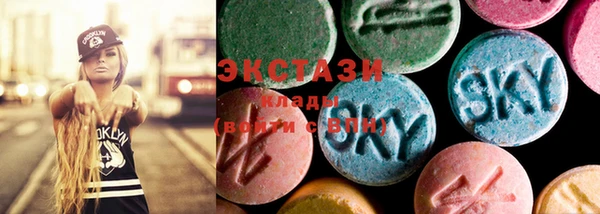 дурь Верхний Тагил