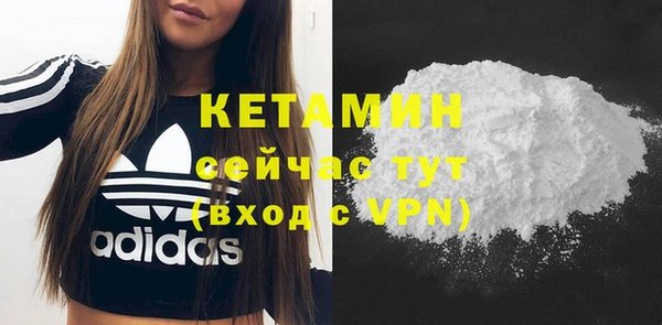 синтетический гашиш Верхнеуральск