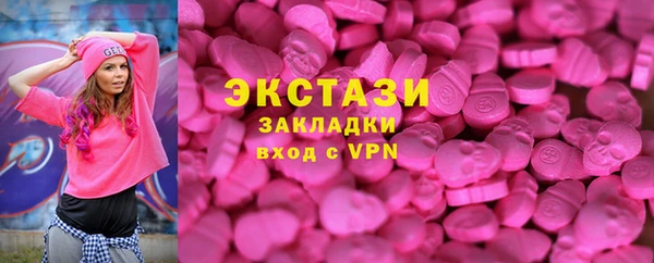 синтетический гашиш Верхнеуральск