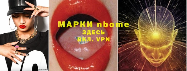 синтетический гашиш Верхнеуральск