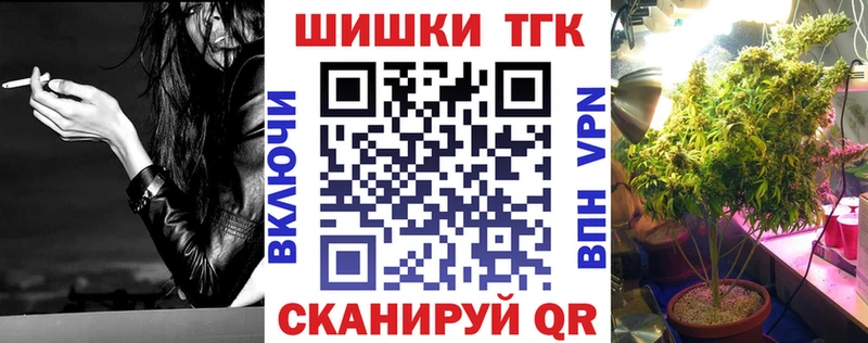 Марихуана Bruce Banner Данков