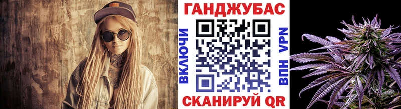 Канабис семена  Данков 